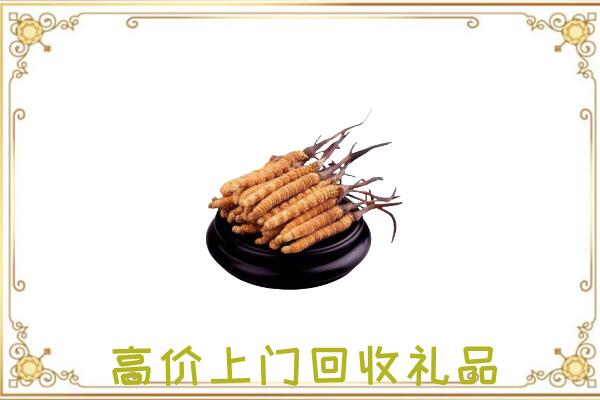 三门峡附近回收礼品