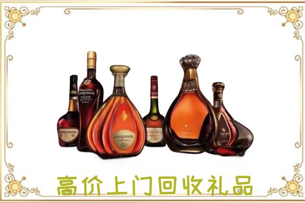 三门峡周边回收洋酒