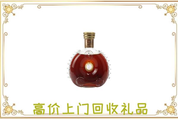 三门峡附近回收路易十三