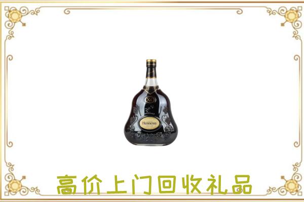 三门峡附近回收轩尼诗
