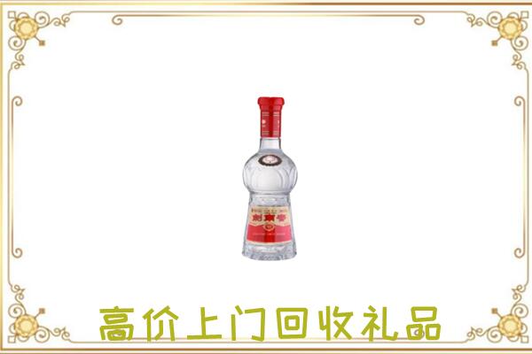 三门峡附近回收剑南春