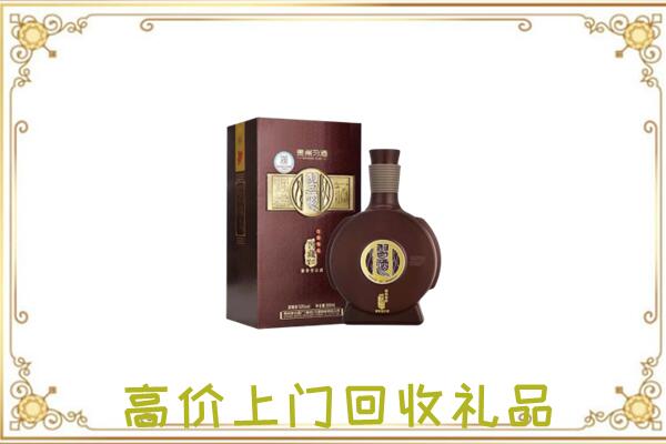 三门峡周边回收习酒