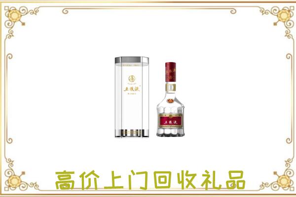 三门峡周边回收五粮液酒