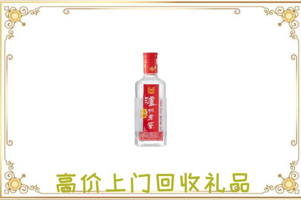 三门峡周边回收泸州老窖